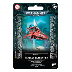 2022_01_EB200b-46-19-99070104012-Craftworlds Skyrunner
